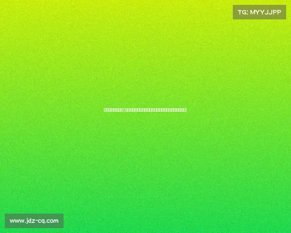 跑步赛事报名软件(专为跑步爱好者设计的一站式赛事报名平台提供无缝体验) 跑步赛事报名软件(专为跑步爱好者设计的一站式赛事报名平台提供无缝体验)