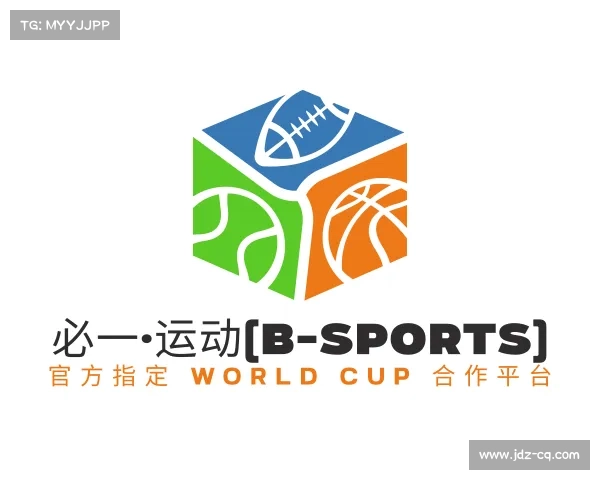 最新必一·运动(B-Sports) 官方指定 World Cup 合作平台